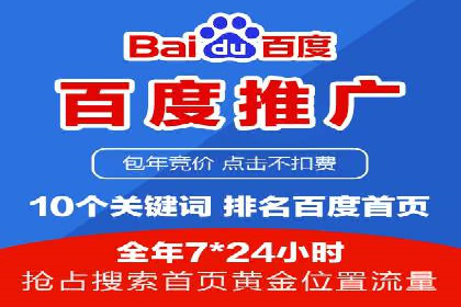 抖音信息流广告案例：品牌影响力提升